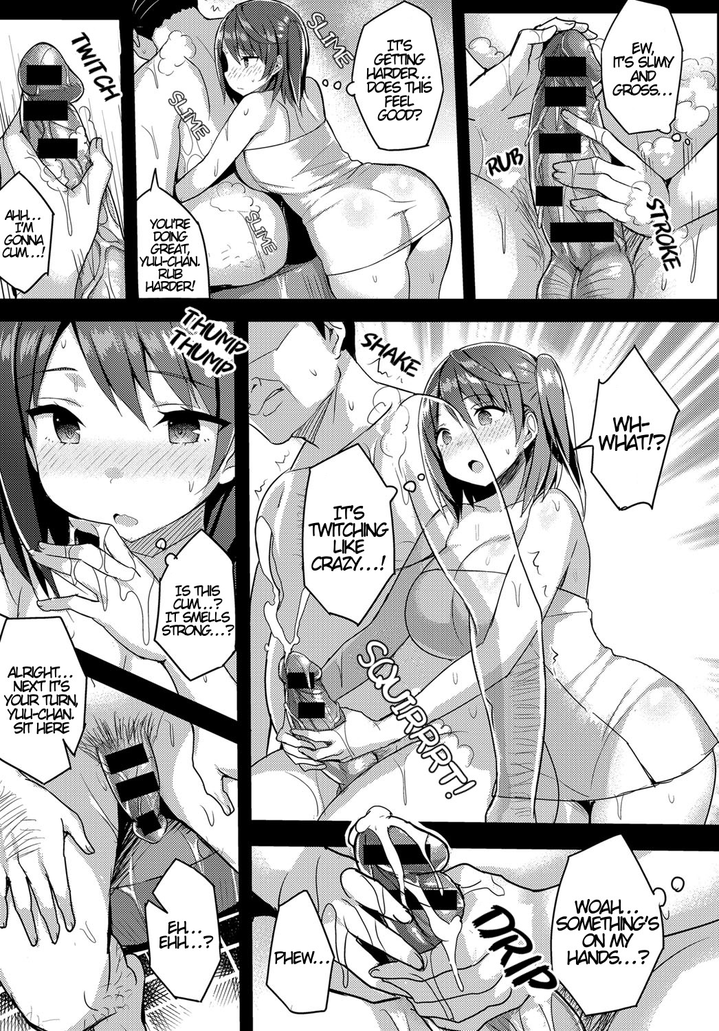 Hentai Manga Comic-The Job of a Rental Girlfriend-Read-5